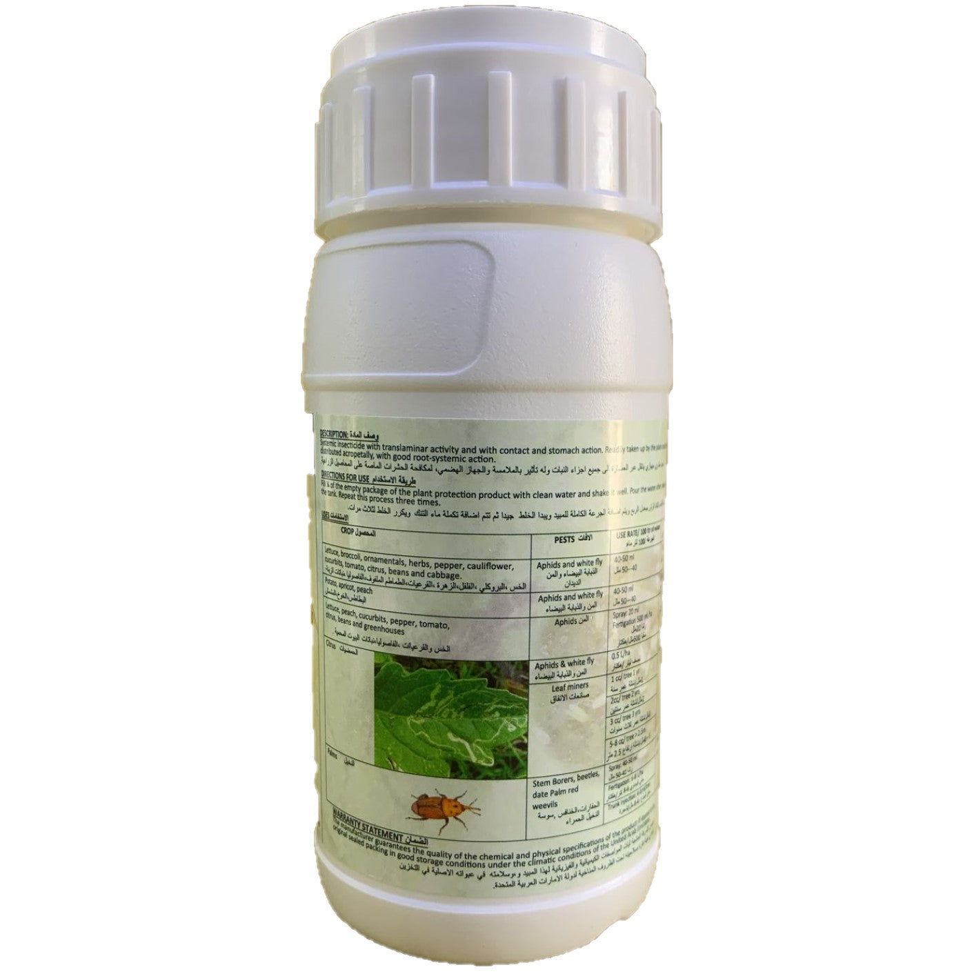 Insecticides - Imidacloprid 35% SC