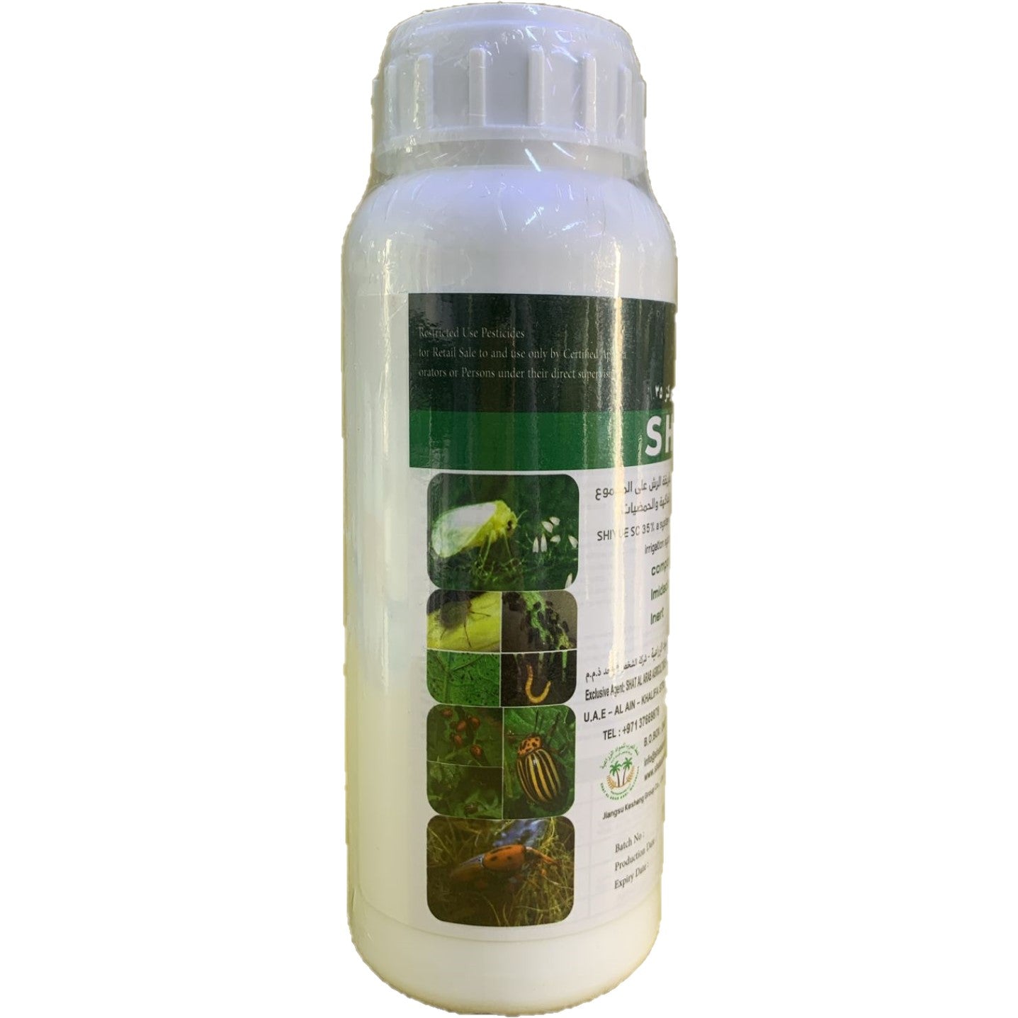 Insecticides - Shiyue SC 35%