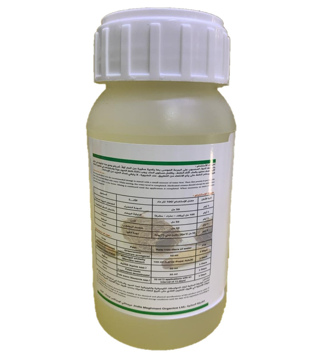 Insecticides - Deltamethrin® 2.5% w/v EC Agriculture