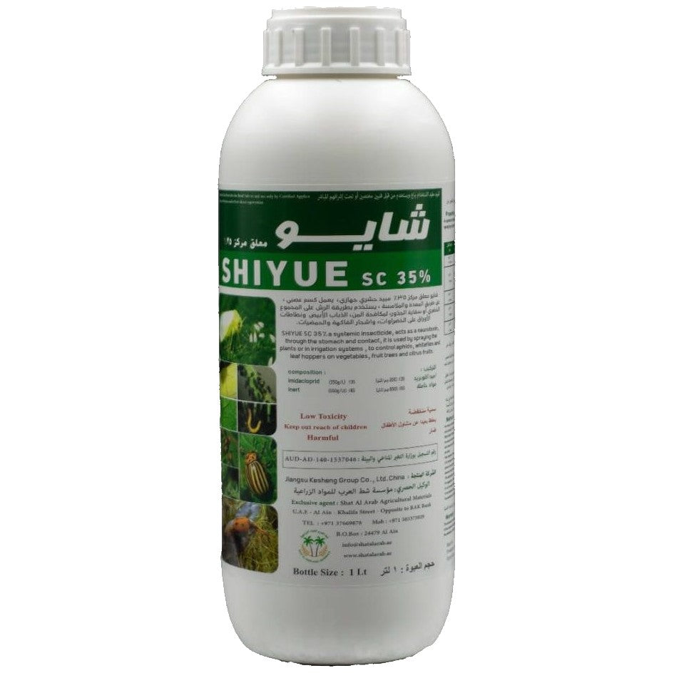 Insecticides - Shiyue SC 35%