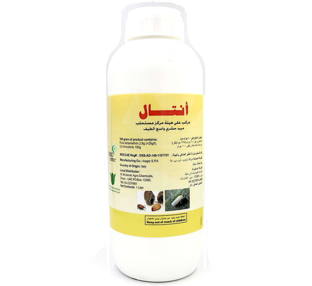 Insecticides - ANTAL® EC Broad Spectrum Agriculture