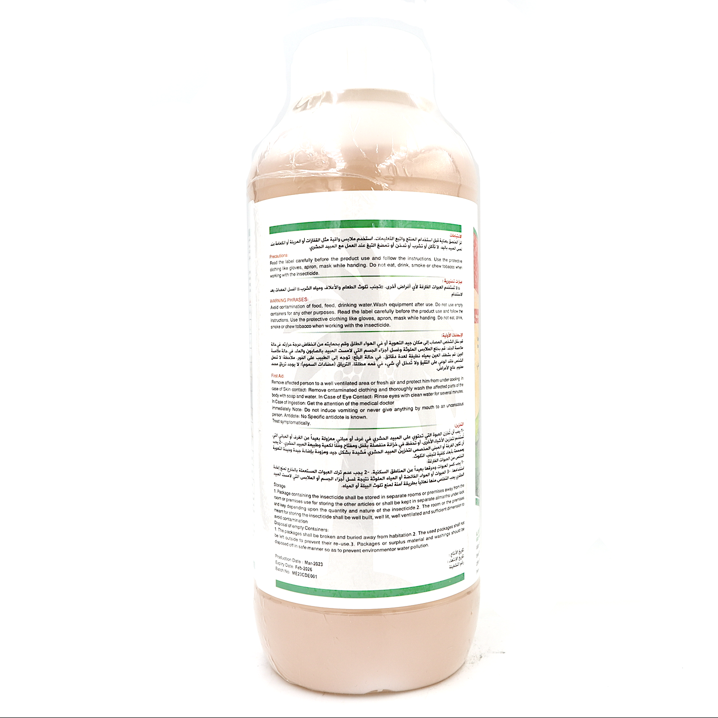 Insecticides - Deltamethrin® 2.5% w/v EC Agriculture