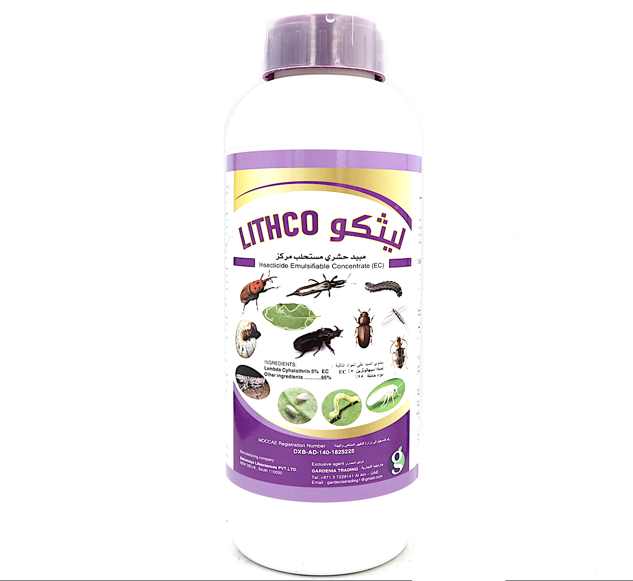 Insecticides - LITHCO® EC | Chewing & Sucking insect pests