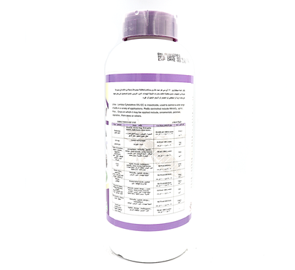 Insecticides - LITHCO® EC | Chewing & Sucking insect pests