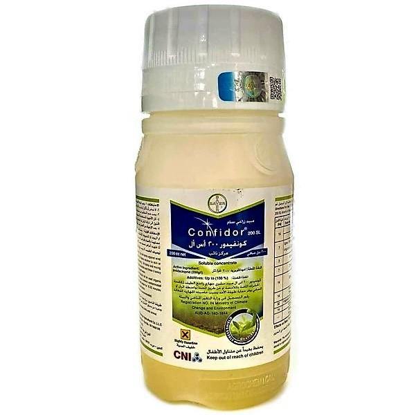 Confidor 200SL Insecticide - www.Greenie.ae Buy online Best and Healthy Plants and quality products guarantee in Dubai Plants Shop in Dubai Abu Dhabi all over UAE Plants near me Fresh Plants in Dubai where to buy plants in UAE - Greenie.ae