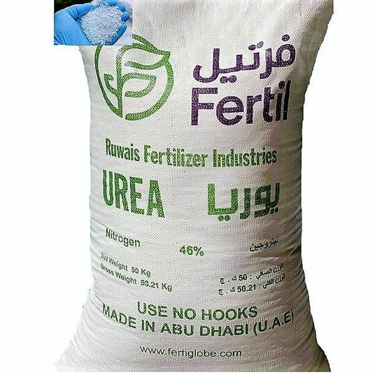 Urea Fertilizer - www.Greenie.ae Buy online Best and Healthy Plants and quality products guarantee in Dubai Plants Shop in Dubai Abu Dhabi all over UAE Plants near me Fresh Plants in Dubai where to buy plants in UAE - Greenie.ae