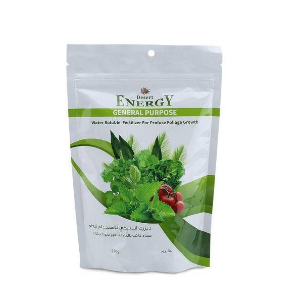 General Purpose Fertilizer - www.Greenie.ae Buy online Best and Healthy Plants and quality products guarantee in Dubai Plants Shop in Dubai Abu Dhabi all over UAE Plants near me Fresh Plants in Dubai where to buy plants in UAE - Greenie.ae