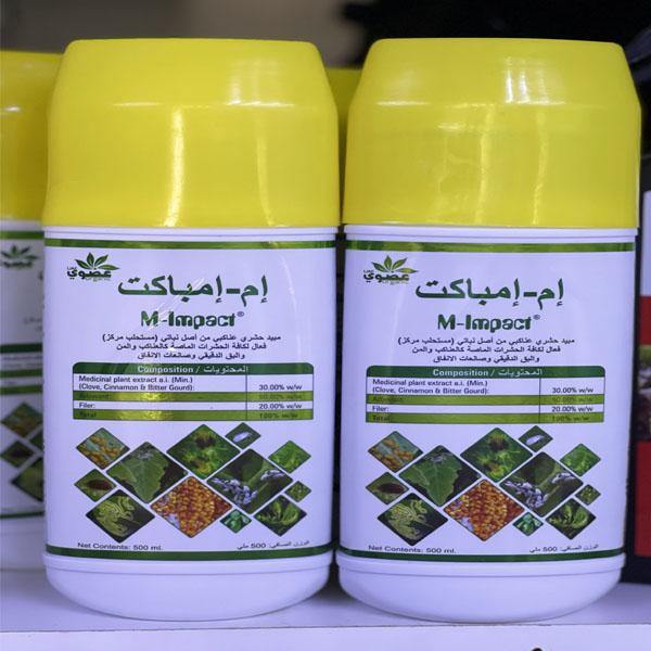 M Impact, Organic Insecticide - www.Greenie.ae Buy online Best and Healthy Plants and quality products guarantee in Dubai Plants Shop in Dubai Abu Dhabi all over UAE Plants near me Fresh Plants in Dubai where to buy plants in UAE - Greenie.ae