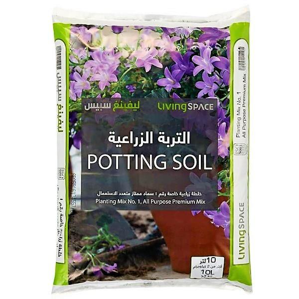 Living Space Potting Soil Mix - www.Greenie.ae Buy online Best and Healthy Plants and quality products guarantee in Dubai Plants Shop in Dubai Abu Dhabi all over UAE Plants near me Fresh Plants in Dubai where to buy plants in UAE - Greenie.ae