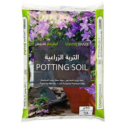 Living Space Potting Soil Mix - www.Greenie.ae Buy online Best and Healthy Plants and quality products guarantee in Dubai Plants Shop in Dubai Abu Dhabi all over UAE Plants near me Fresh Plants in Dubai where to buy plants in UAE - Greenie.ae