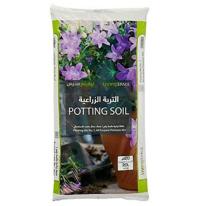 Living Space Potting Soil Mix - www.Greenie.ae Buy online Best and Healthy Plants and quality products guarantee in Dubai Plants Shop in Dubai Abu Dhabi all over UAE Plants near me Fresh Plants in Dubai where to buy plants in UAE - Greenie.ae