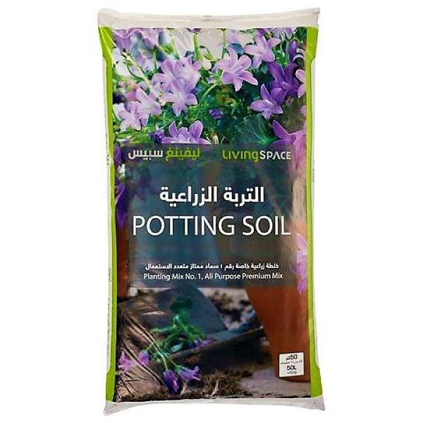 Living Space Potting Soil Mix - www.Greenie.ae Buy online Best and Healthy Plants and quality products guarantee in Dubai Plants Shop in Dubai Abu Dhabi all over UAE Plants near me Fresh Plants in Dubai where to buy plants in UAE - Greenie.ae