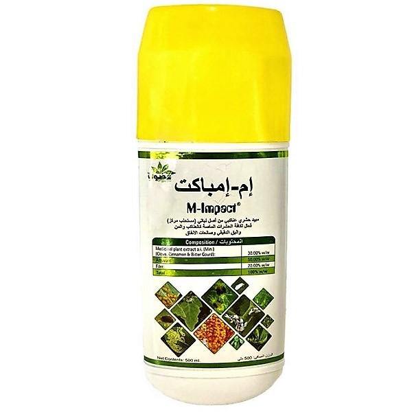 M Impact, Organic Insecticide - www.Greenie.ae Buy online Best and Healthy Plants and quality products guarantee in Dubai Plants Shop in Dubai Abu Dhabi all over UAE Plants near me Fresh Plants in Dubai where to buy plants in UAE - Greenie.ae