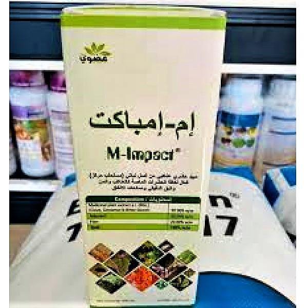 M Impact, Organic Insecticide - www.Greenie.ae Buy online Best and Healthy Plants and quality products guarantee in Dubai Plants Shop in Dubai Abu Dhabi all over UAE Plants near me Fresh Plants in Dubai where to buy plants in UAE - Greenie.ae