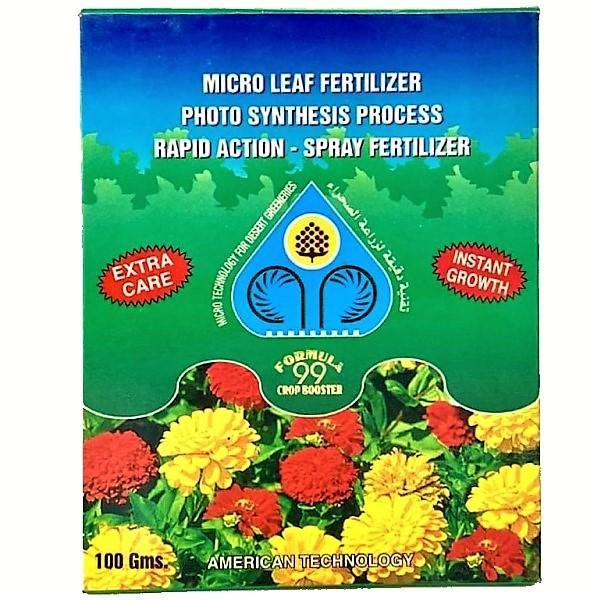 Micro Leaf Fertilizer - www.Greenie.ae Buy online Best and Healthy Plants and quality products guarantee in Dubai Plants Shop in Dubai Abu Dhabi all over UAE Plants near me Fresh Plants in Dubai where to buy plants in UAE - Greenie.ae